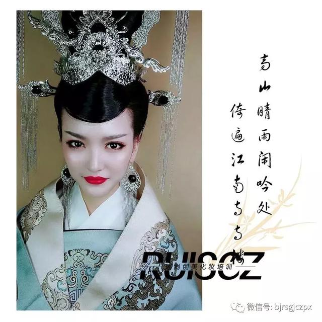 美男超多的黃金時代，標(biāo)新立異的妝容成為新風(fēng)尚
