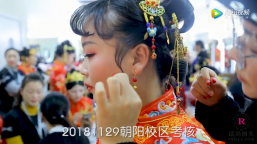 去彩妝學校學彩妝有用嗎?效果好嗎？